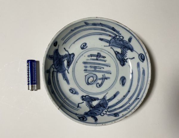 年最新ヤフオク! 寿@中国、朝鮮半島の中古品・新品・未使用品一覧