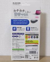 送料無料 使用時間5分 ほぼ未使用 エレコム M-DY10DRSK ワイヤレスマウス 静音 光学式 Sサイズ 3ボタン_画像3