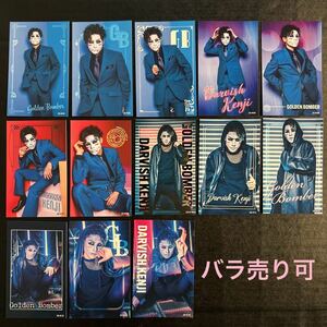  trading card *. beautiful sake . two 22-K1~4,6. 7. 9~15,13 sheets [2023 year gold .. summer, japanese lack Golden Bomber 22A-K01~04,06. 07. 09~15]