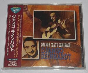 97年＊日本企画盤『Django Plays Standards 不滅のジャンゴ・ラインハルト オリジナル編』天才 ジプシー Jazzギター,Django Reinhard