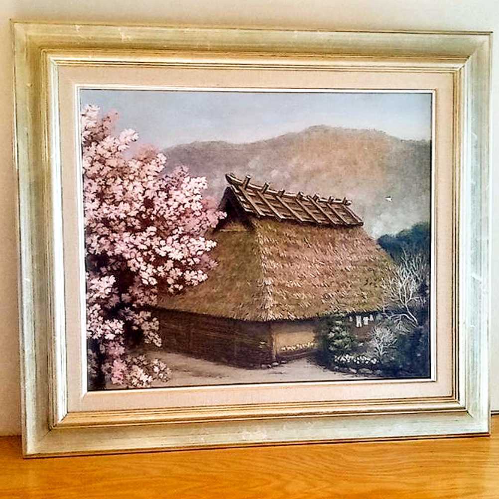 The Coming of Spring by Nakamura Harunobu F8 oil painting [genuine] ★ Framed ▼ Now at rock bottom price ◆ Miyama Town, Kyoto Prefecture, Japanese traditional landscape, thatched roof house, cherry blossoms, Painting, Oil painting, Nature, Landscape painting