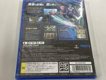 ●PS5●SQUAREENIX●アクションRPG/ELJM-30312●インフィニティ ストラッシュ ドラゴンクエスト ダイの大冒険●新品●_画像2