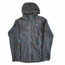 2017年製 patagonia レトロパイルジャケット フーディ XS グレー フリース ジャケット フルジップ パーカー アウトドア パタゴニア 22805_画像1