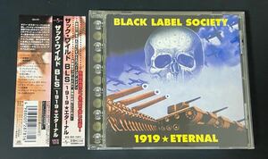 【国内盤】Black Label Society, ブラック・レーベル・ソサイアティ, Zakk Wylde, ザック・ワイルド／1919☆Eternal, 1919☆エターナル