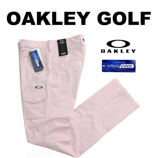 ■【92】春夏 定価12,100円 OAKLEY オークリー GOLF 接触冷感 千鳥格子 STRAIGHT パンツ桃■