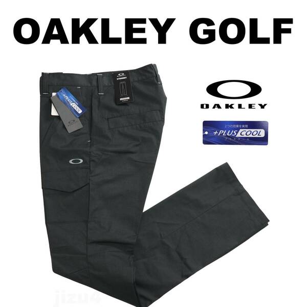 ■【82】春夏 定価12,100円 OAKLEY オークリー GOLF 接触冷感 千鳥格子 STRAIGHT パンツ黒■