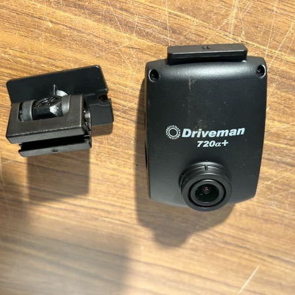 ドライブマンDrivemanの値段と価格推移は？｜1件の売買データから