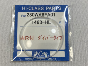 1463-HL/280WA6FA01 SEIKO ガラス・風防 Ref.6458-6000/7C43-600A用 社外・汎用品 ネコポス送料無料