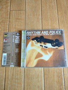 帯付き 廃盤 踊る大捜査線 THE MOVIE サウンドトラック 3 RHYTHM AND POLICE ORIGINAL SOUND TRACK III F.F.S.S. 織田裕二 松本晃彦