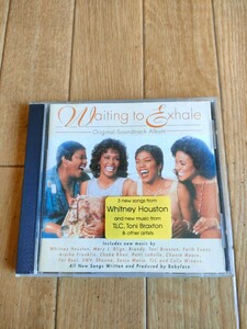 EU盤 廃盤 ため息つかせて サウンドトラック OST Waiting To Exhale Soundtrack ホイットニー・ヒューストン アレサ・フランクリン TLC