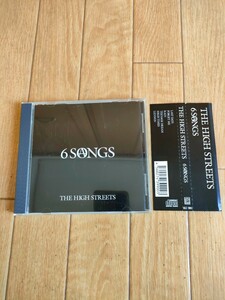 入手困難 帯付き ザ・ハイストリーツ 6ソングス The High Streets ６Songs 宮下貴裕 Takahiro Miyashita NUMBER(N)INE ナンバーナイン