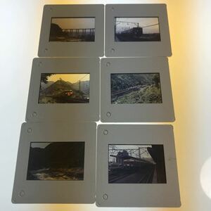 T2379 古い 鉄道写真 当時物 検索）鉄道資料 コレクター放出品 リバーサルスライド ネガ 写真 国鉄 電車 特急 急行 機関車 フィルム 希少