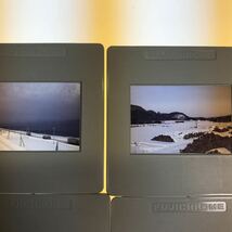 T2401 古い 鉄道写真 当時物 検索）鉄道資料 コレクター放出品 リバーサルスライド ネガ 写真 国鉄 電車 特急 急行 機関車 フィルム 希少_画像4