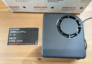 Неиспользованный Ducati ST4 Security Alarm Targe Ducati Performance Ducati