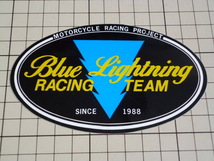 正規品 Blue Lightning RACING TEAM ステッカー 当時物 です(120×71mm) BLR ブルーライトニング レーシング チーム_画像1