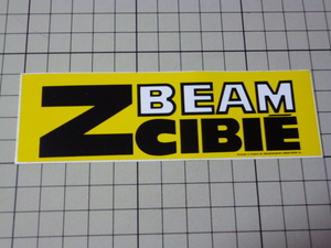 正規品 Z BEAM CIBIE ステッカー 当時物 です(129×40mm) シビエ Zビーム