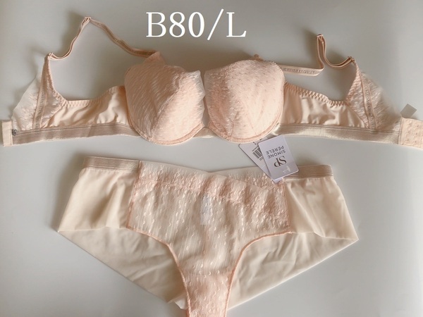 B80+L☆Simone Perele　シモーヌ ペレール　 Imprevu 　高級海外ランジェリーセット　ピンク