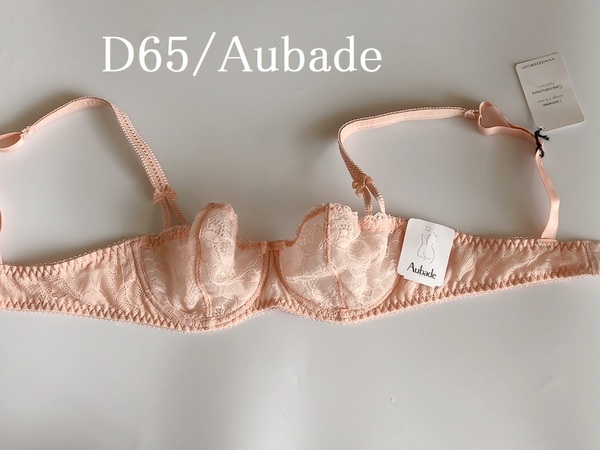 D65☆オーバドゥAubade　ピンク　レースの素敵なブラジャー　フランス