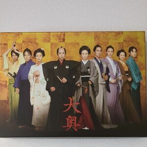 二宮和也　大奥初回限定版　(Blu-ray)デスク二枚組