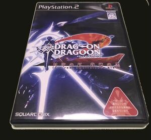 PS2ソフト ドラッグ・オン・ドラグーン2 -封印の紅、背徳の黒-