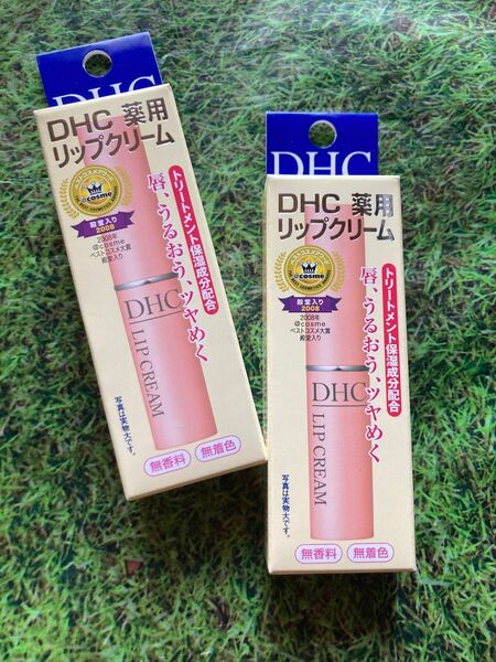 DHC薬用リップクリーム DHC リップクリーム　口紅　リップケア　美容液　敏感肌　保湿　メイク　コスメ