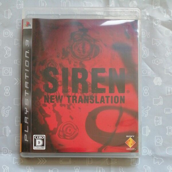 【PS3】 SIREN： New Translation [通常版］