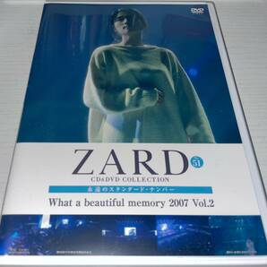 ★ZARD DVD 永遠のスタンダード・ナンバー No.51★の画像1