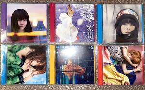 ★aiko 初回盤CD シングル6枚です 青空、予告、プラマイ、食べた愛、夢見る隙間、ハニーメモリー★