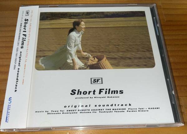 ★Short Films CD サウンドトラック サントラ★