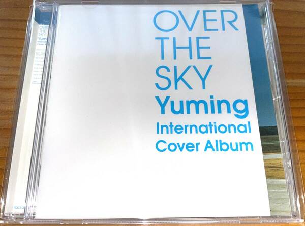 ★OVER THE SKY Youming CD 松任谷由実カバー★