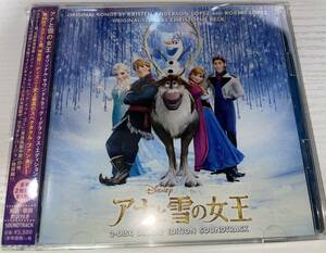 ★アナと雪の女王 オリジナル・サウンドトラック サントラ デラックス・エディション 2CD★