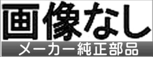 A3 アルミホイール用のボルトキャップ アウディ純正部品 パーツ オプション