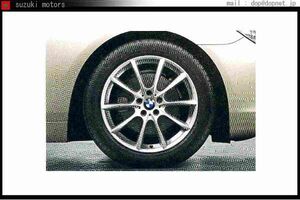 6 COUPE Vスポーク・スタイリング281 エア・バルブ（空気圧コントロール付）のみ BMW純正部品 パーツ オプション