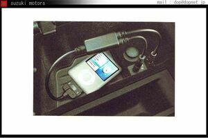 X1 ｉＰｏｄ/ｉＰｈｏｎｅ アダプター・ケーブル *2010.9～Ｃｏｍｂｏｘコントロール・ユニット装備車用 BMW純正部品 パーツ オプション