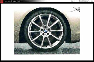 6 COUPE Vスポーク・スタイリング281 センターキャップのみ BMW純正部品 パーツ オプション