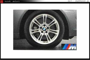 5 Mライト・アロイ・ホイール・ダブルスポークスタイリング350M センターキャップのみ BMW純正部品 パーツ オプション