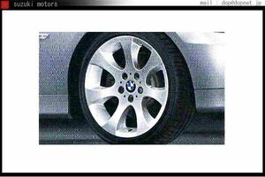 3 エリプソイドスポーク・スタイリング162 センターキャップのみ BMW純正部品 パーツ オプション