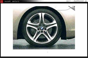 6 COUPE スタースポーク・スタイリング367 エア・バルブ（空気圧コントロール付）のみ BMW純正部品 パーツ オプション