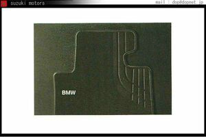 3 SEDAN・TOURING フロア・マット・セットＴｅｘｔｉｌｅ ブラック（Ｓｒａｎｄａｒｄ）のリヤ・セット BMW純正部品 パーツ オプション