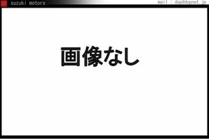 A7 ラゲッジラック アウディ純正部品 パーツ オプション