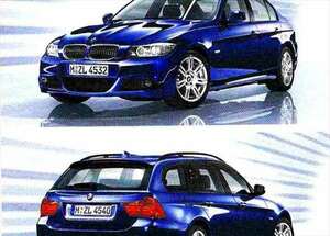 3 Mエアロダイナミクス・パッケージ(2008.9～) 取付部品 フロント・パネルのみ *本体は別売り BMW純正部品 パーツ オプション