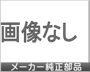 TT・TTS 7アームダブルスポーク(9J-19)アルミホイールのラバーバルブ1個のみ*本体は別売り アウディ純正部品 パーツ オプション