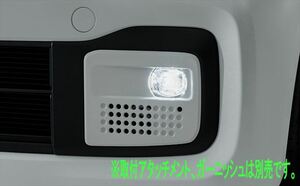 N-BOX LEDフォグライト（クリア）の本体のみ ※左右セット ※取付アタッチメント、ガーニッシュ別売 ホンダ純正部品