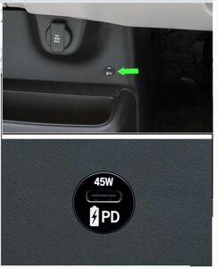 N-BOX USB PDチャージャーの本体のみ ※取付アタッチメント別売 ホンダ純正部品 JF5 JF6 パーツ オプション