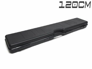 H8014BL　MILITARY-BASE(ミリタリーベース)ABS ライフル キャリングハードガンケース ロング 120cm BK