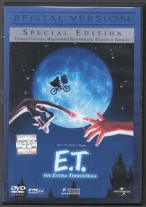 ●中古レンタルDVD「　E.T.　」●ディー・ウォーレス　 ヘンリー・トーマス　 ドリュー・バリモア