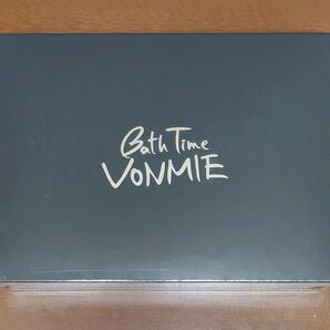 バスタイムボミー