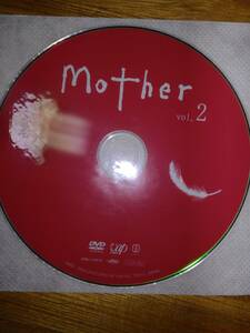 Mother DVD-BOX〈5枚組〉マザー テレビドラマ