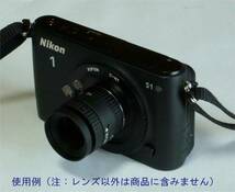 ★ RICOM/Fujian Forecam Optics　Cマウントレンズ　FAU2518MC.HR　25mm F1.8　2/3"　5メガ　FA産業用　動作確認　美品　TV LENS_画像7