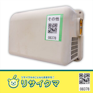 【中古】M▽換気扇 シロッコファン 2015年 100V 空調 (08378)